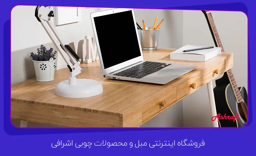 لیست فروشگاه های خرید میز کامیپوتر در مشهد