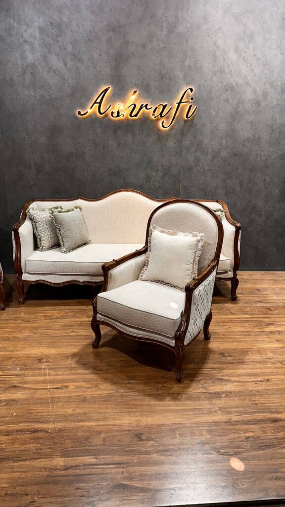 سرویس مبل ابزاری مدل | sofa-A233
