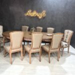 ناهار خوری مانلی