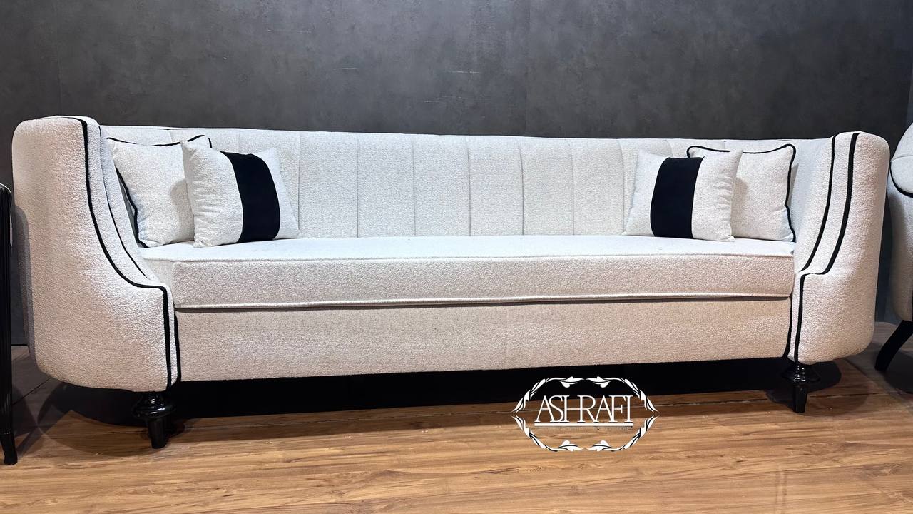 سرویس مبل پاتریشا