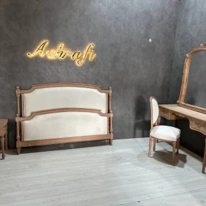 سرویس خواب مدرن | bed-B157