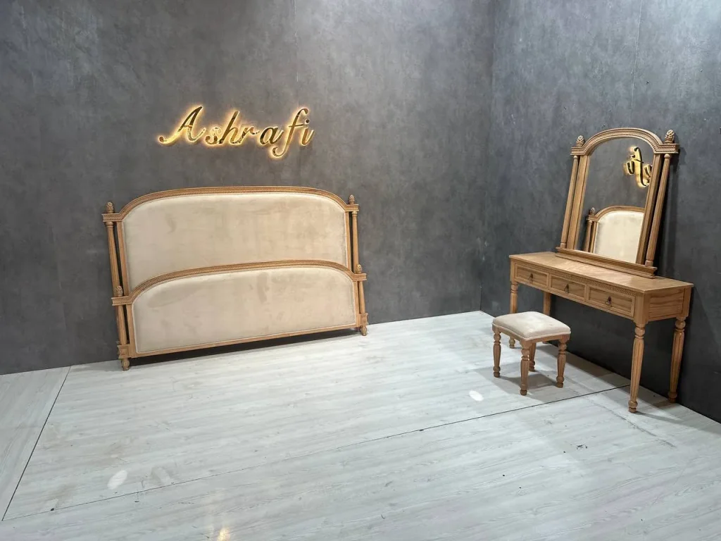 سرویس خواب کلاسیک | bed-B160
