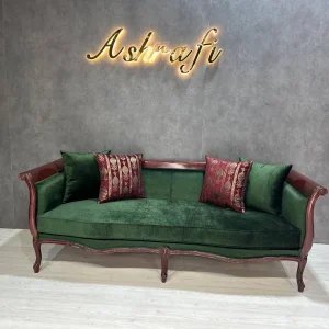 سرویس مبل ابزاری | sofa-A359