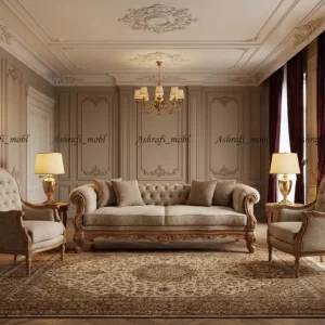 سرویس مبل پاتریس | sofa-A370