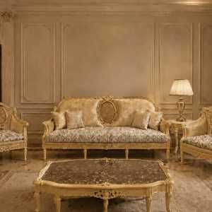 مبل مدل ناریا | sofa-A624