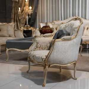 مبل مدل پاشا | sofa-A632