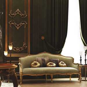 مبل مدل پاشا | sofa-A641